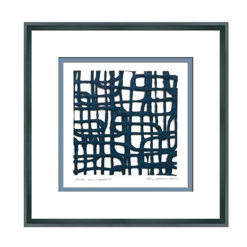 Framed Abstract Paper Wall Art - Mulberry Arte En Azul Set of 2